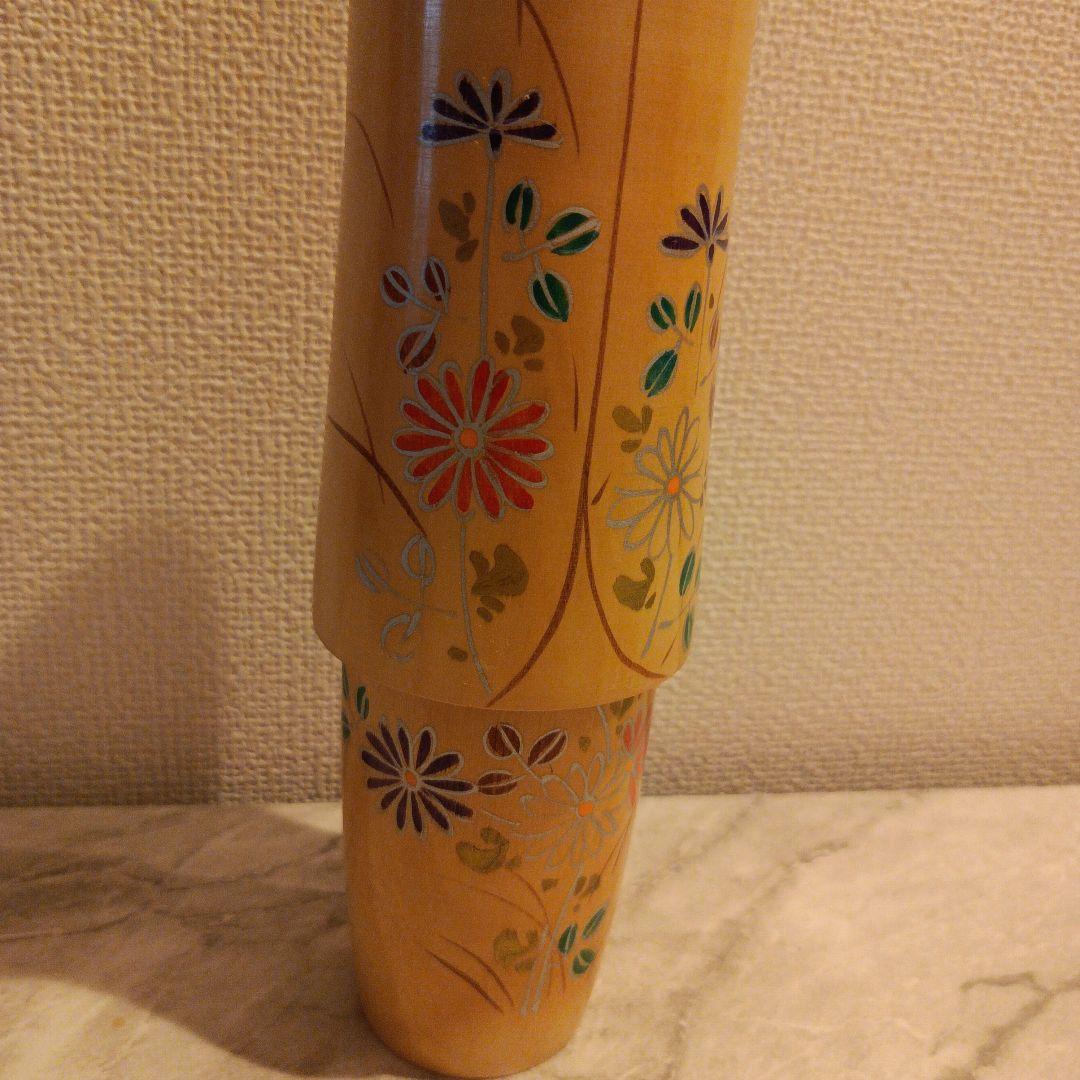 佐藤翠崕 創作こけし 菊の想い 内閣総理大臣賞受賞作家