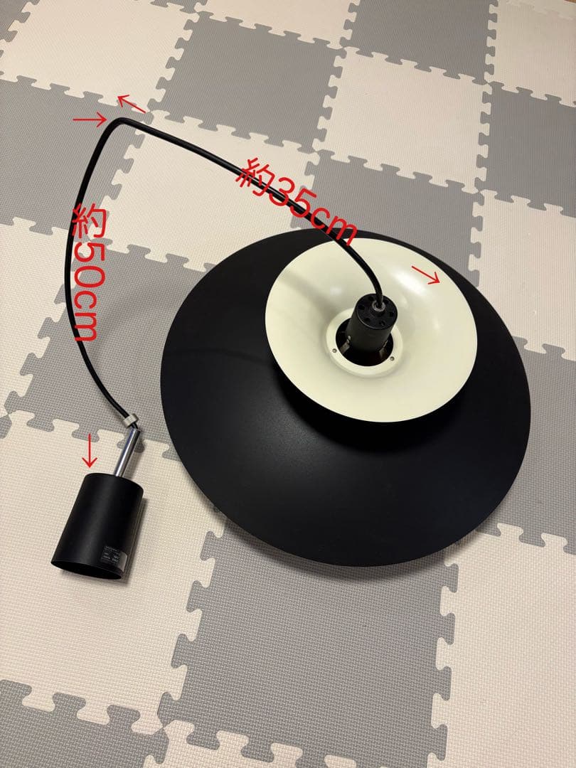 みなもと　メルチェロ　インターフォルム　ペンダントライト