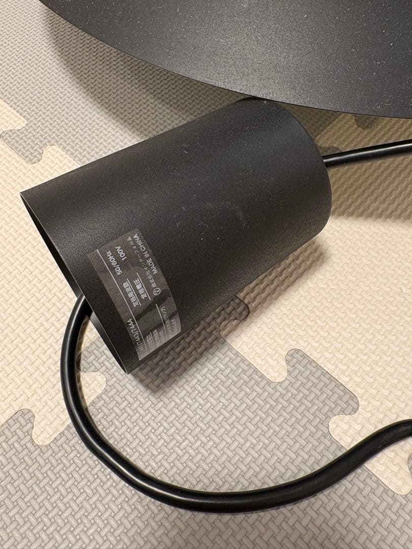 みなもと　メルチェロ　インターフォルム　ペンダントライト