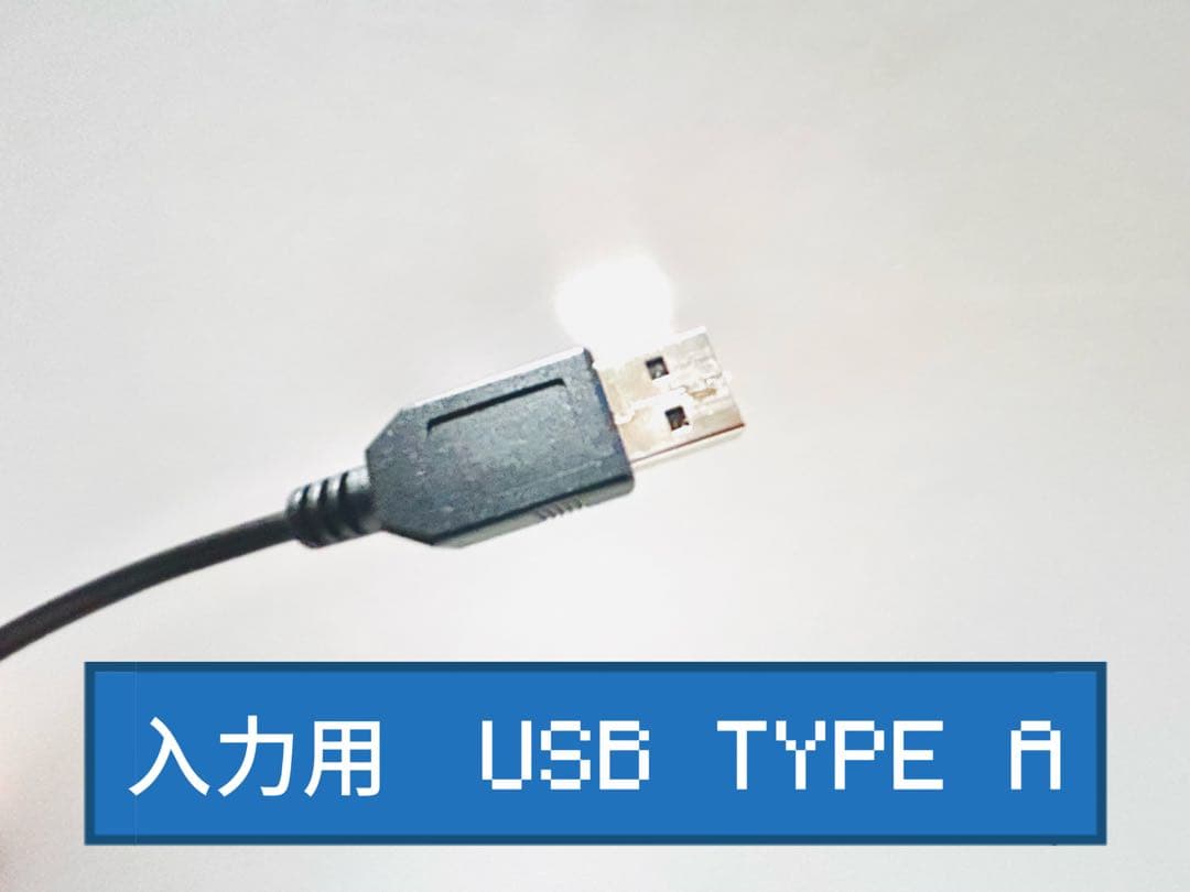 XP-Pen Artist 13.3 Pro 本体