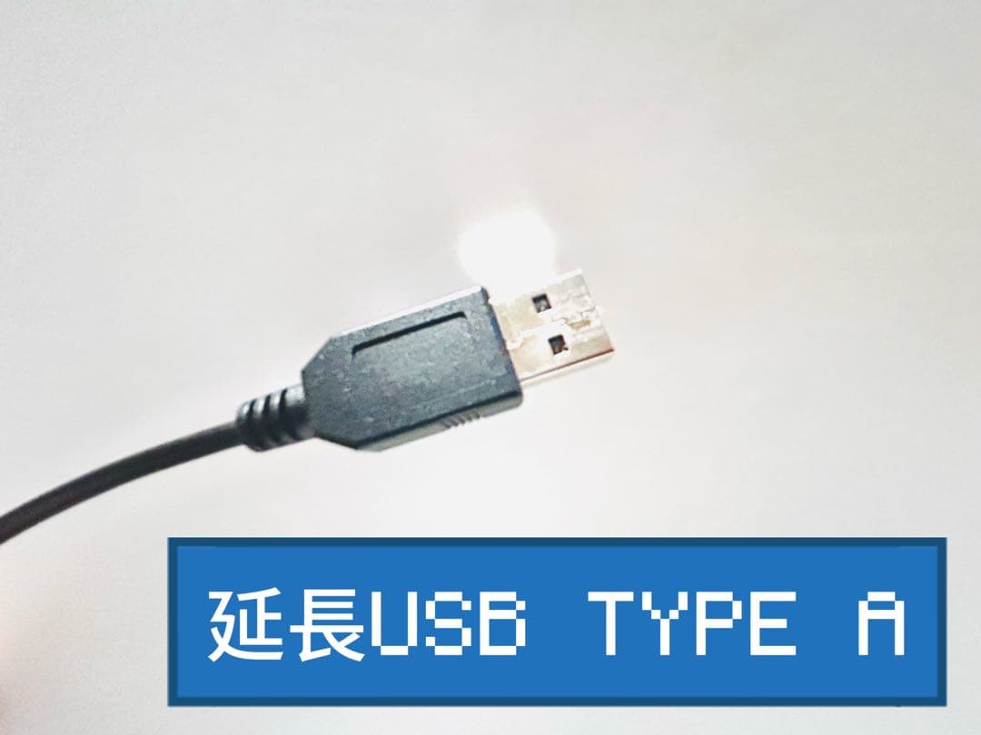 XP-Pen Artist 13.3 Pro 本体