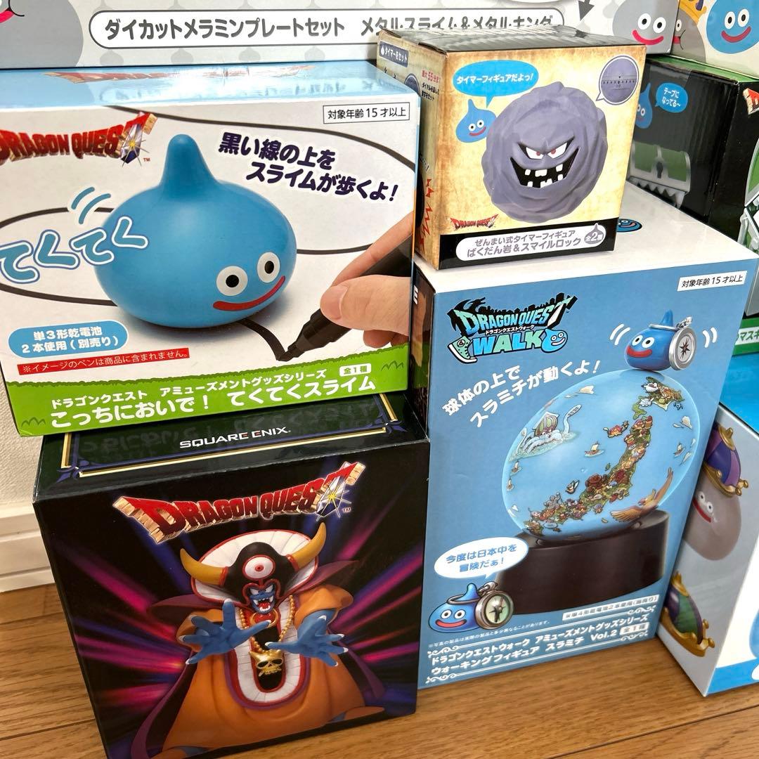 ドラゴンクエスト　AM まとめ売り　スライム　メタルキング　ばくだん岩　ゾーマ