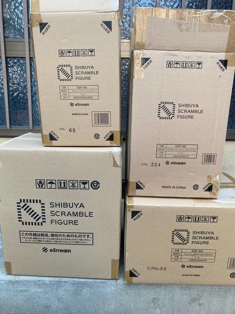 チェンソーマン フィギュア　渋谷スクランブル　渋スク　特典付き