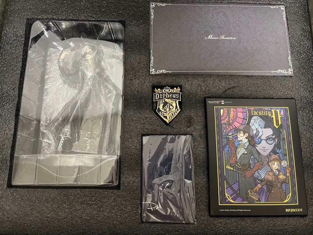 identityV 第五人格 オフラインパック 3周年 特別豪華版