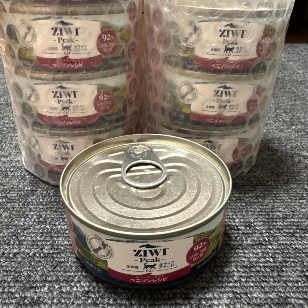 ZIWI Peak ベニソンレシピ 85g