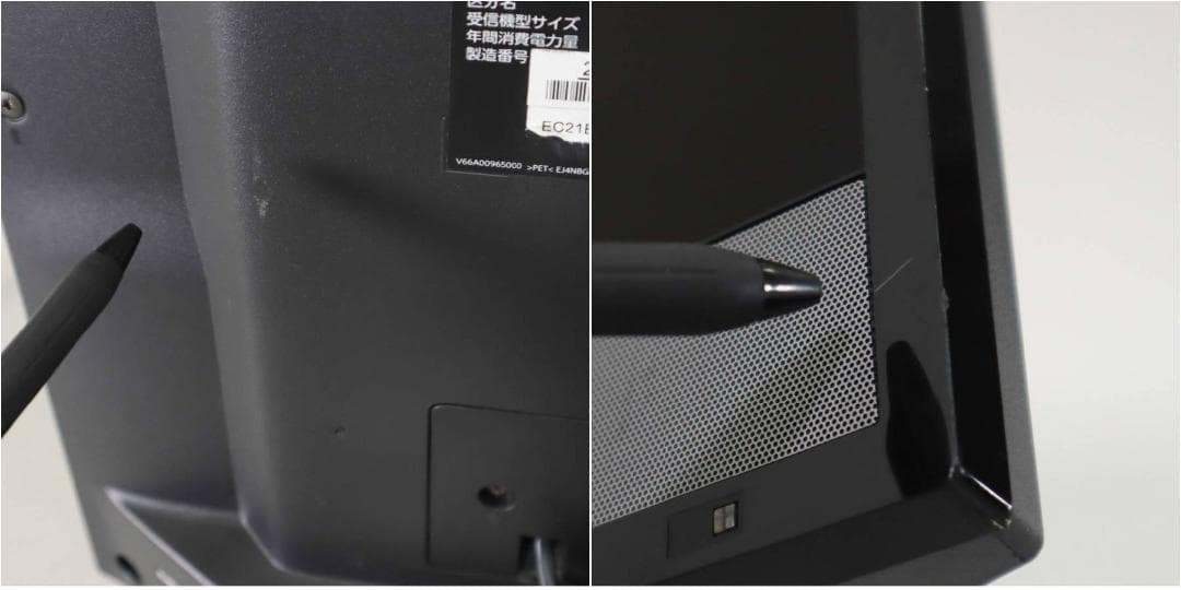 東芝 レグザ 4K 40インチ 液晶テレビ 40M510X リモコン付き