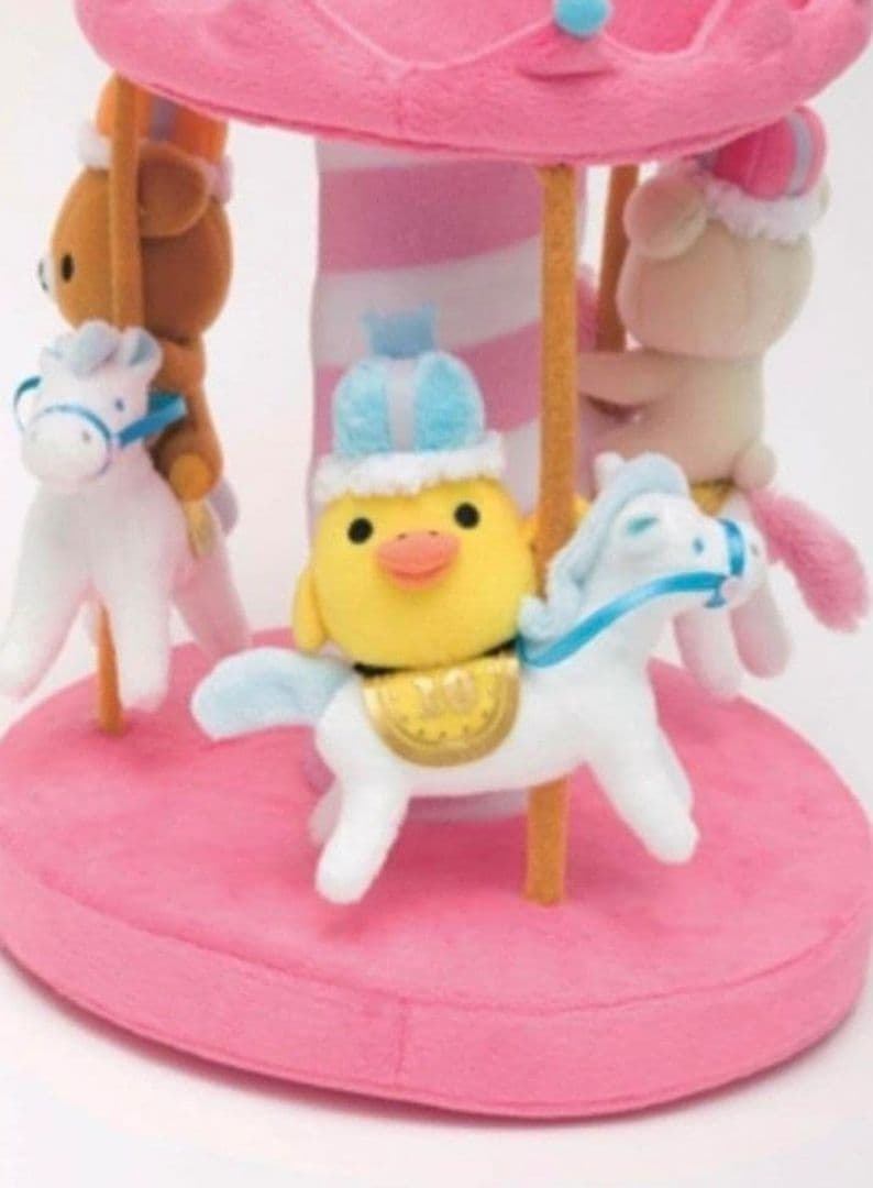 レア！新品未開封 ローソン＆リラックマ メリーゴーランドぬいぐるみ♪ロッピー限定