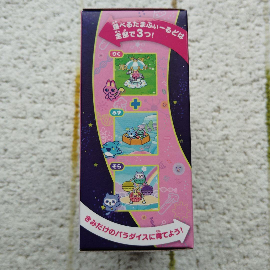 バンダイたまごっちパラダイス Pink Landピンクランド