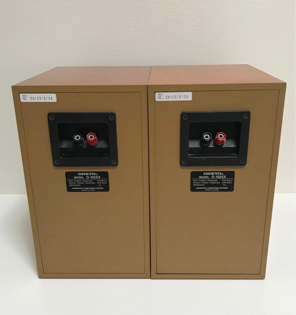 ONKYO オンキョー スピーカーペア D-102EX