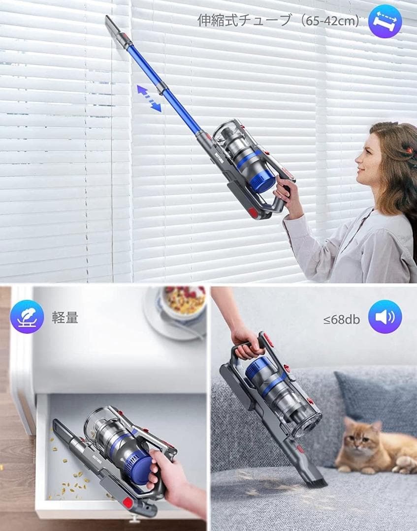 ❤ダイソンよりも使いやすい❣ヘッドに髪の毛がまとわりつかない♪❤掃除機