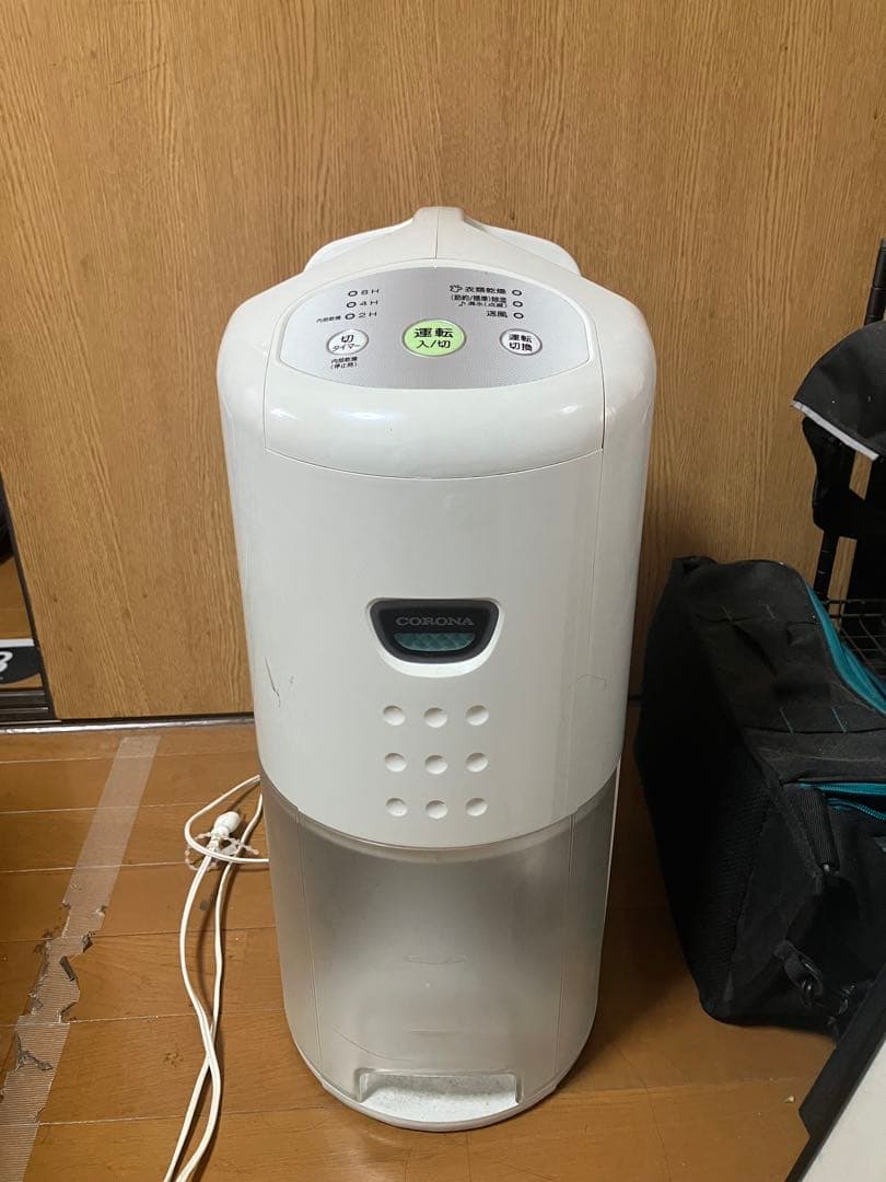 CORONA(コロナ) 衣類乾燥除湿機 10年交換不要フィルター搭載　2020製