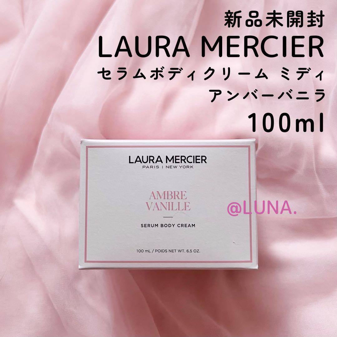 ☺︎様 リクエスト 2点 まとめ商品