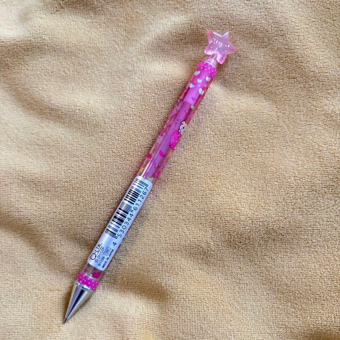 平成レトロ　シャープペンシル　モコピコうーちゃん