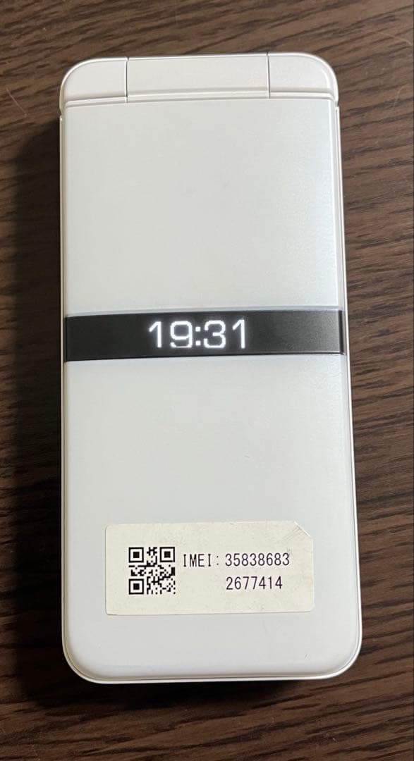 docomo DIGNOケータイ KY-42C　ホワイト　箱あり