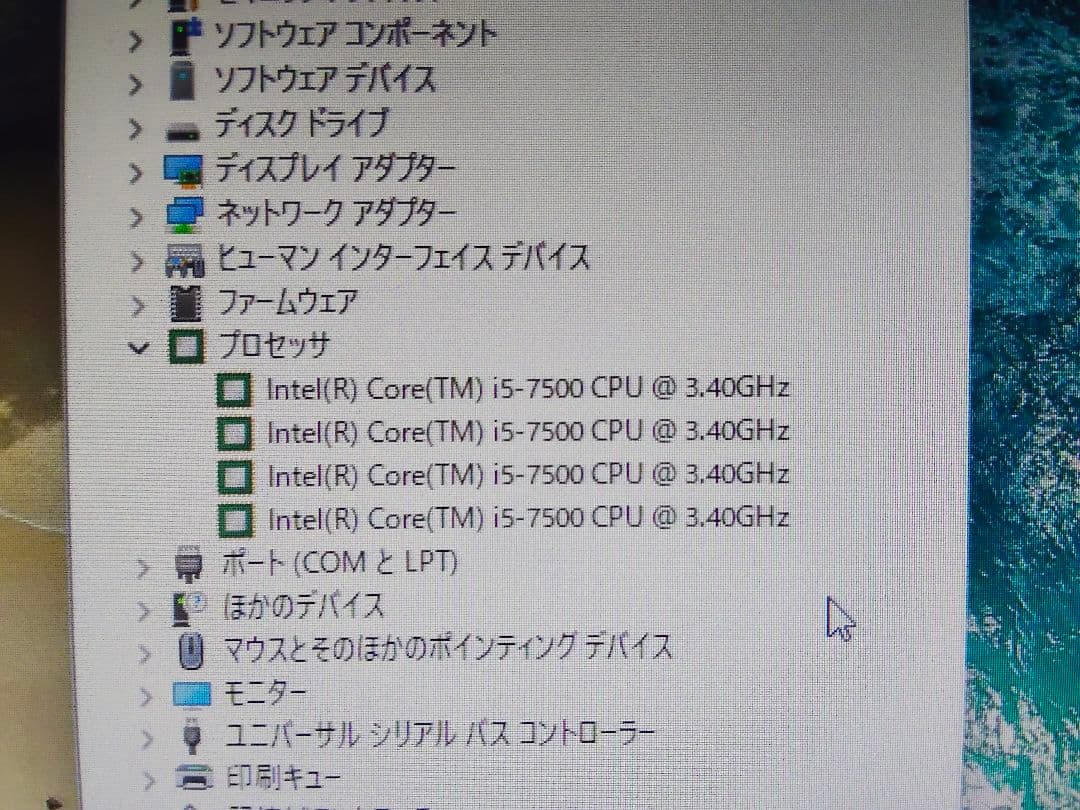 第6世代 第7世代 CPU Core i5×3 Windows起動確認済＃165