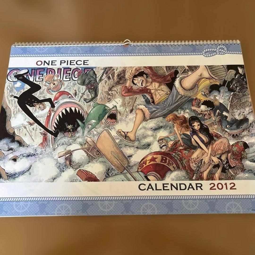 ワンピース　コミックカレンダー大判　8冊セット