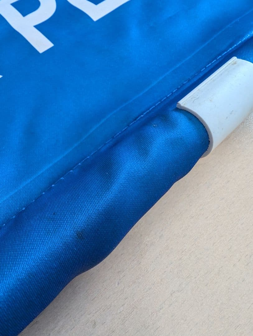 【希少】SMAP 香取慎吾 販促巨大垂れ幕　先着1名様オマケ付【非売品】