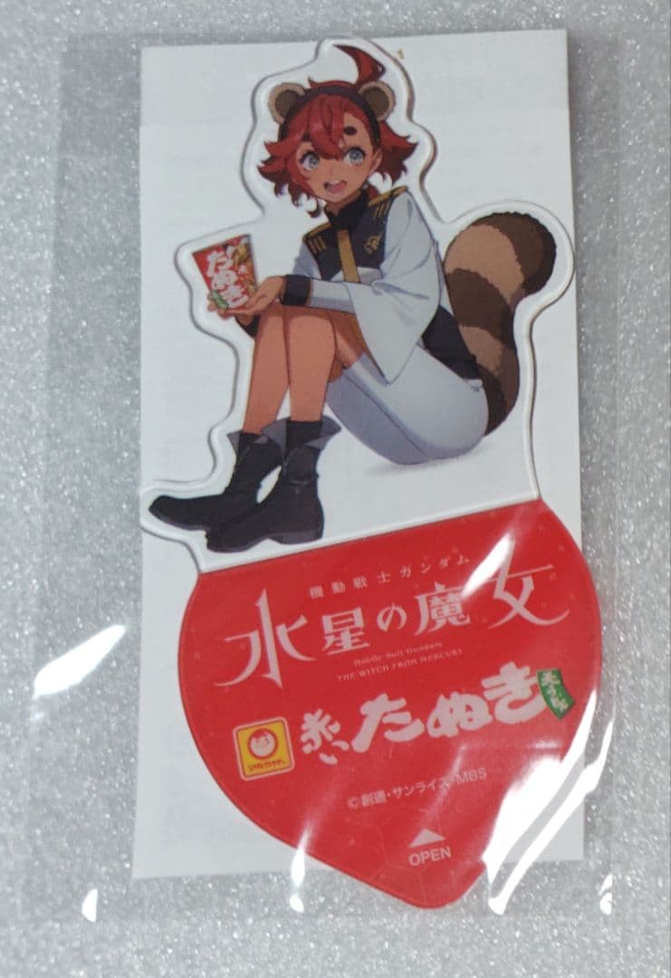 RG ジオング クリアーカラー　＋狸スレッタ