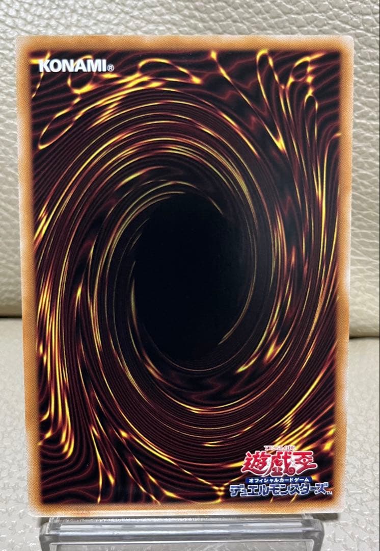 遊戯王　 閃刀姫＝ゼロ　プリズマティックシークレット