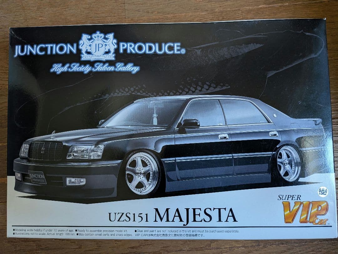 JUNCTION PRODUCE UZS151 MAJESTA プラモデル