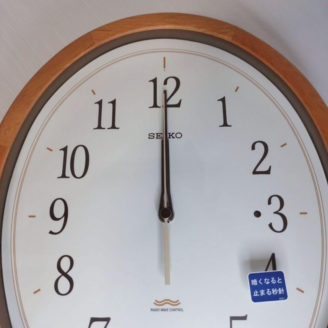 SEIKO電波掛け時計 PH203B 木製振り子 高級アルダー材 正確無比