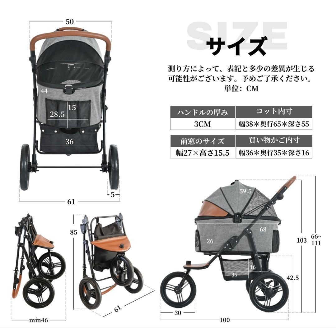 LuckyNavi 大型犬 中型犬 多頭 ペットカート 50kg耐荷重