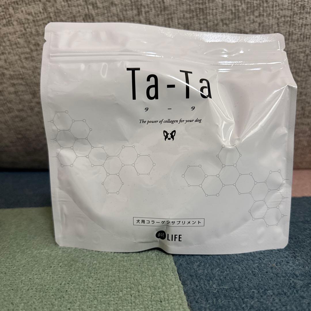 Ta-Ta コラーゲンサプリメント 3袋セット