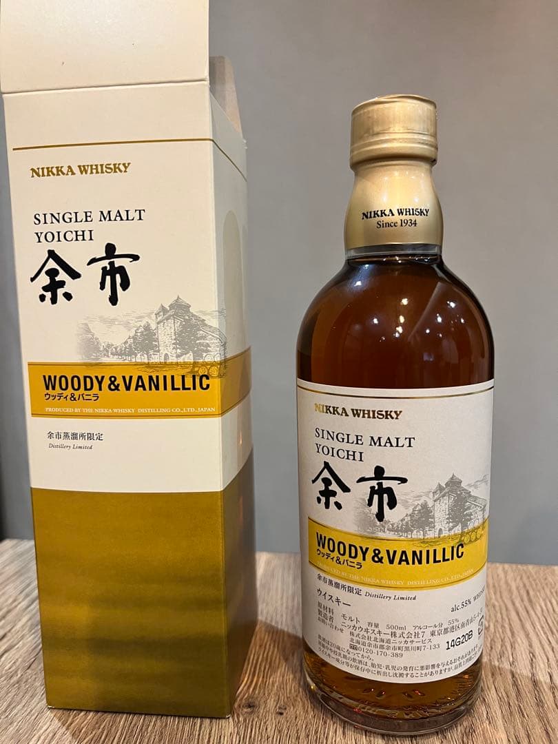 【余市蒸溜所限定】シングルモルト 余市　ウッディ& バニラ　500ml