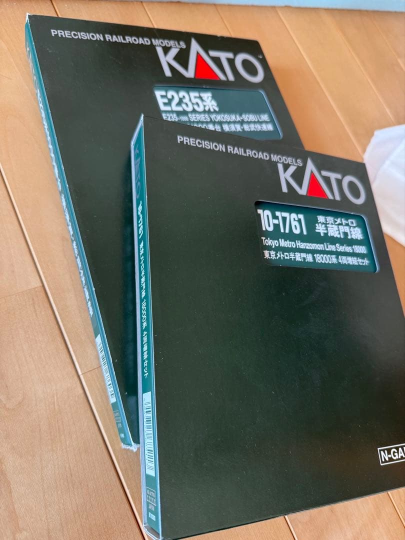 KATO E235系1000番台 横須賀総武快速線 15両フル編成