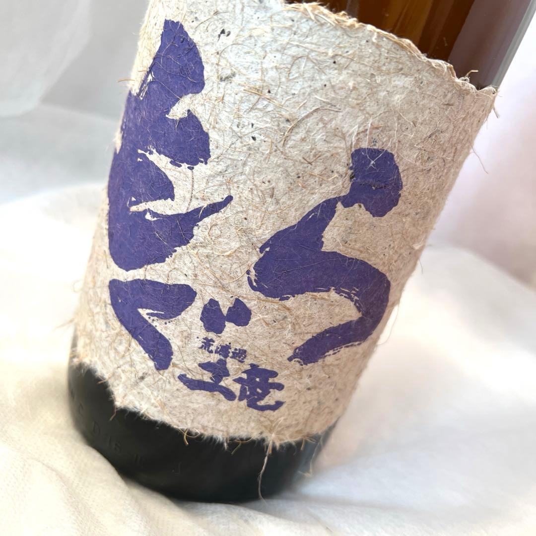 【新品】本格焼酎　紫もぐら　1800ml