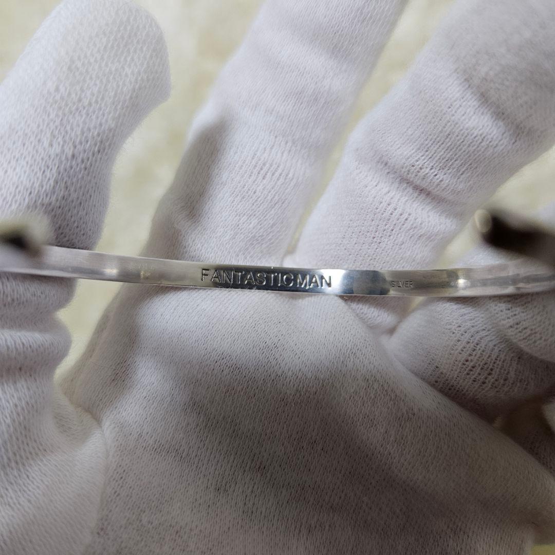 FANTASTIC MAN　ファンタスティックマン　 バングル