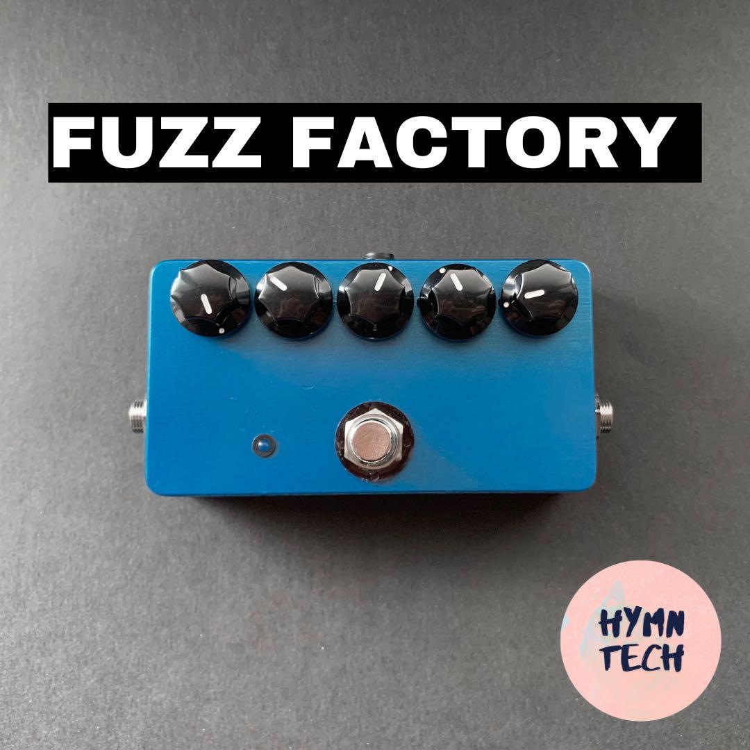 Fuzz Factory clone...メタリックブルー