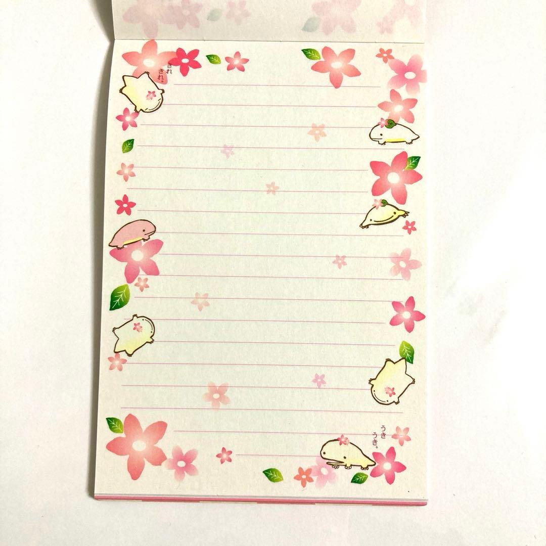 平成レトロ なごみまくり メモパッド4冊まとめ売り サンエックス