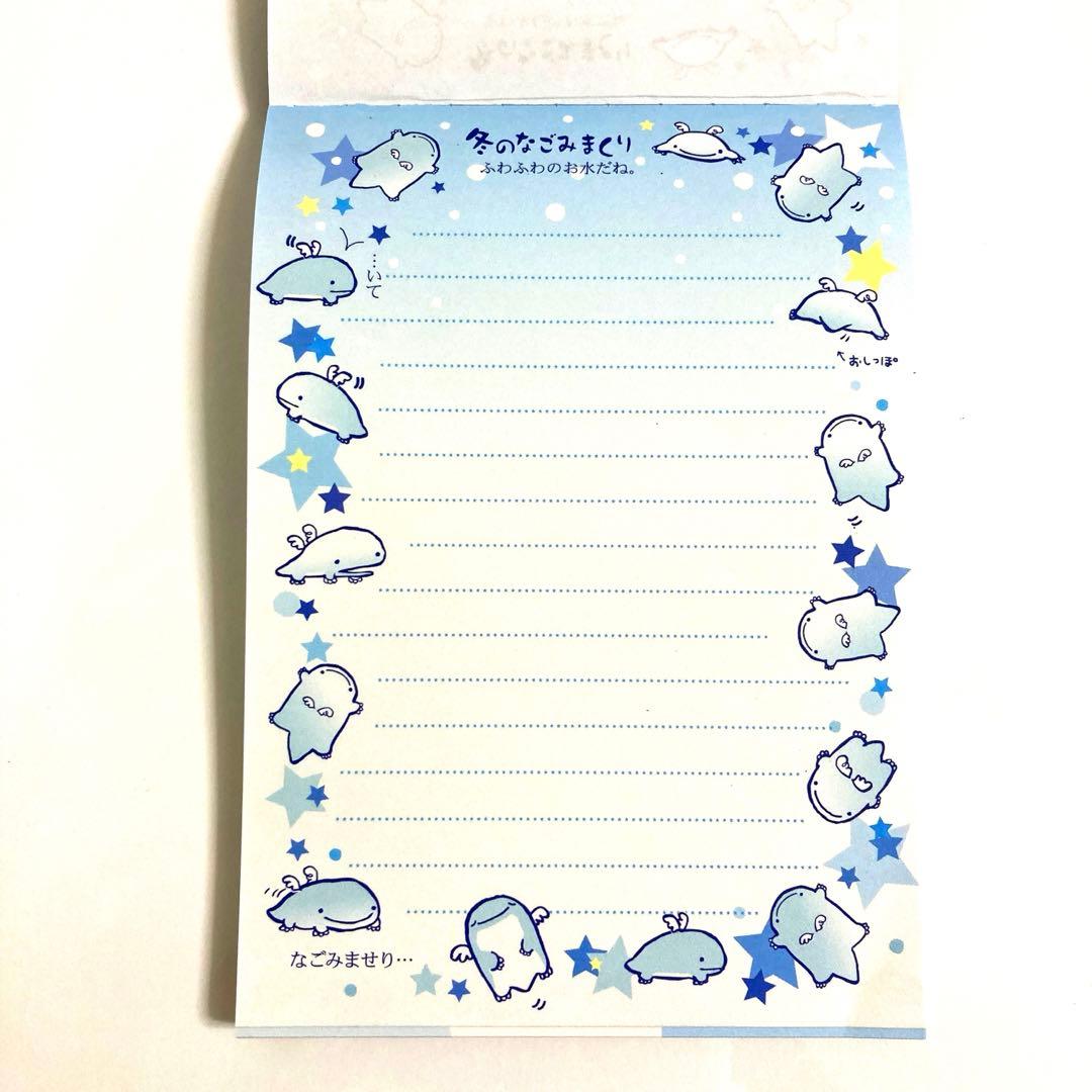 平成レトロ なごみまくり メモパッド4冊まとめ売り サンエックス