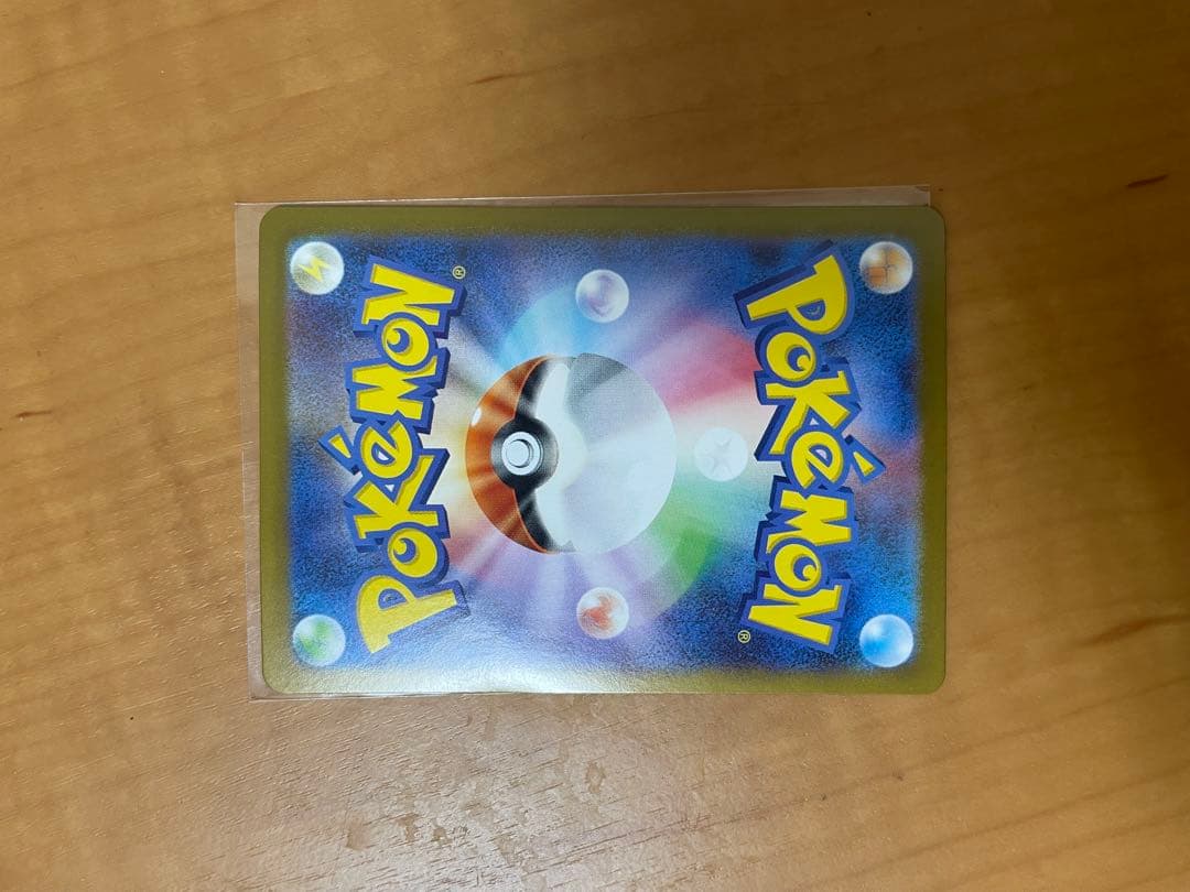 シ*ン様 ポケモンカード　メガリザードンYex MUR