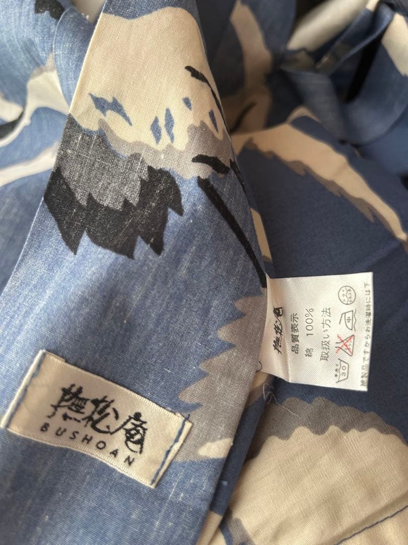 撫松庵高級鶴柄浴衣