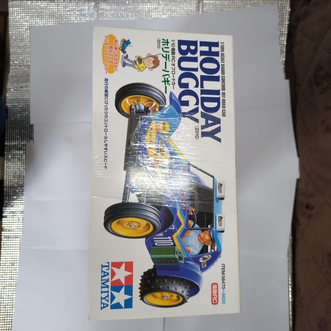 タミヤ ホリデーバギー 人形塗装済み