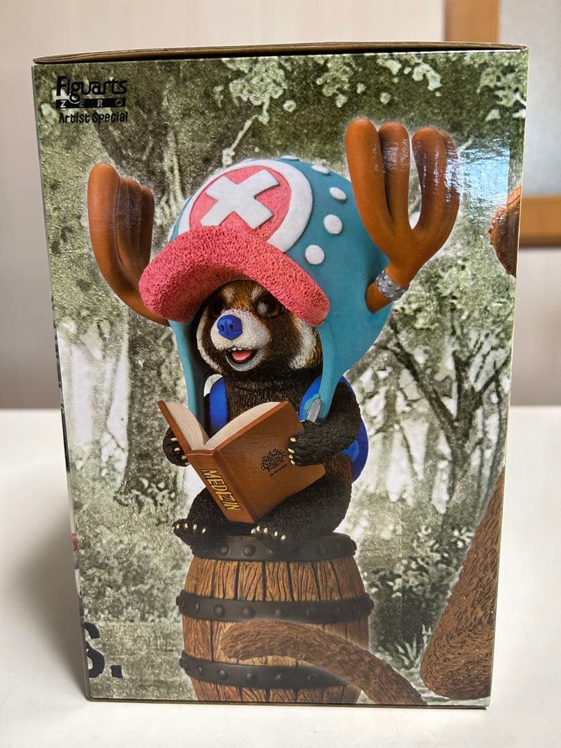 希少 ワンピース フィギュアーツZERO アーティストスペシャル チョッパー