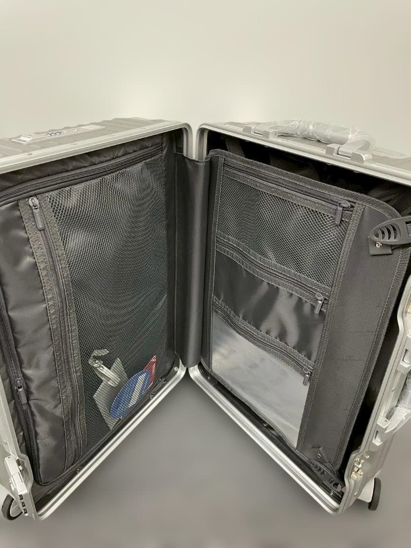 リベティ多機能キャリーケース【マットグレーSサイズ】A44