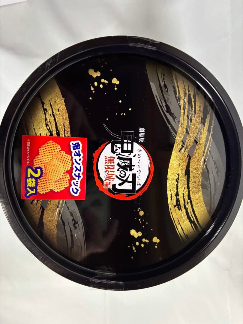 鬼滅の刃　猗窩座フィギュア、缶セット