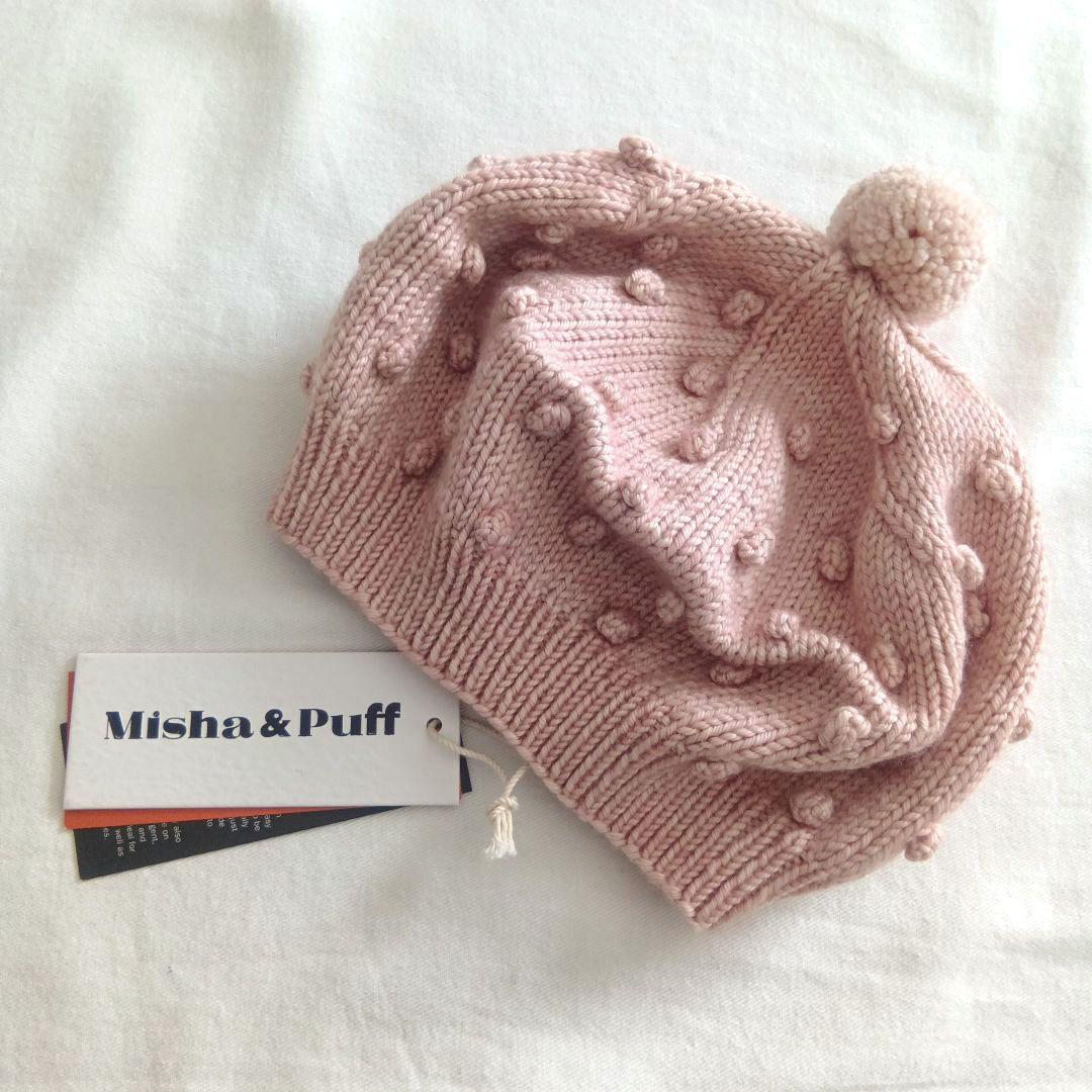 Creamymisha&puff2点セット