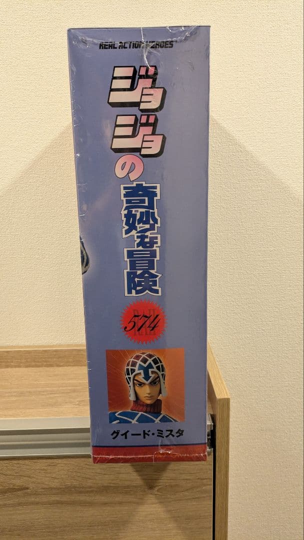 【値下】グイード・ミスタ ジョジョの奇妙な冒険 RAH 限定版　シュリンク未開封
