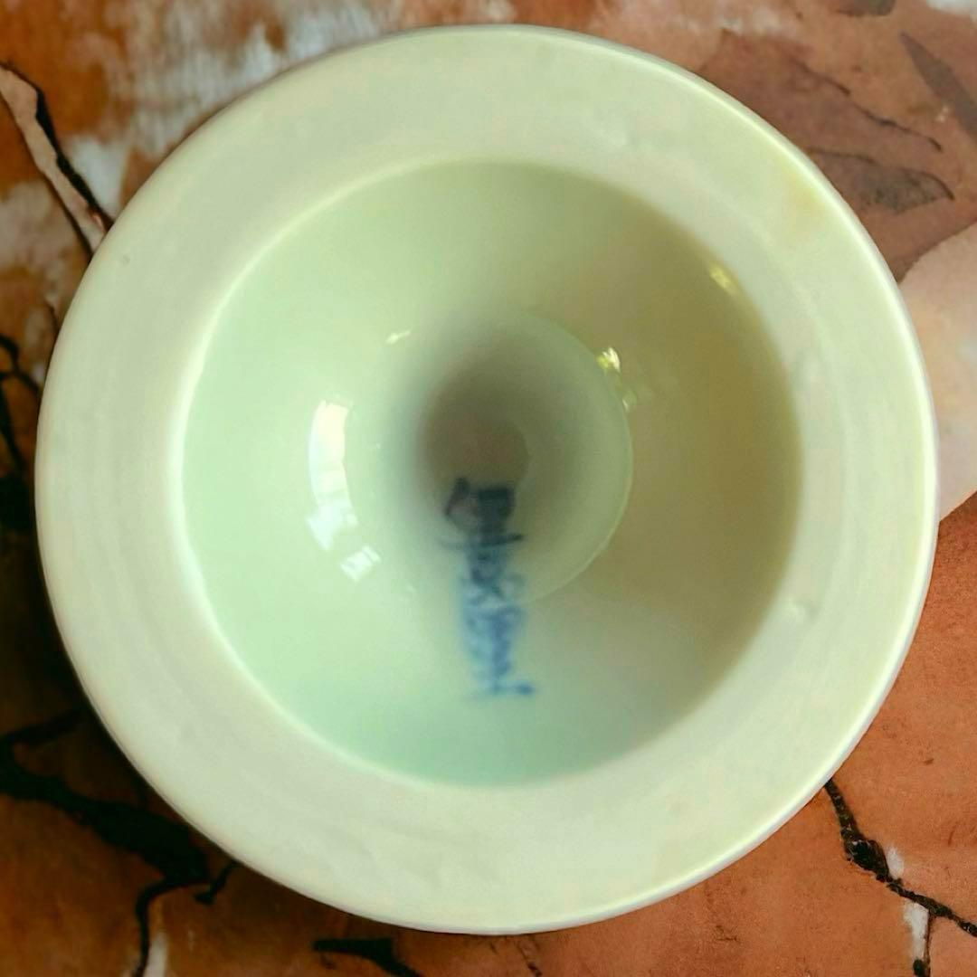 【美品】アンティーク 骨董⭐️古伊万里 猪口 色絵付け／3客 カラフル 花