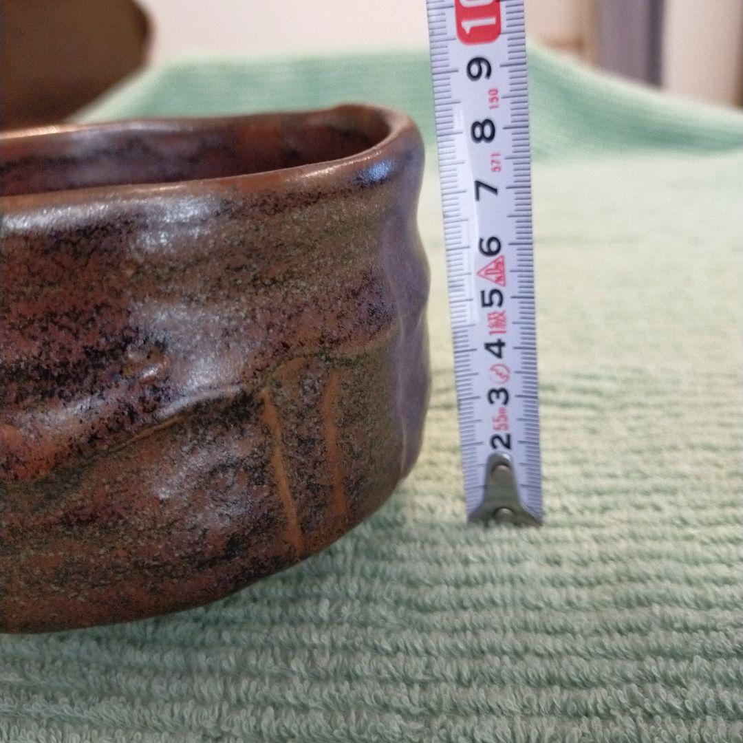 茶道具 瀬戸物 茶碗 加藤春鼎 作　直径12cm　高さ8cm