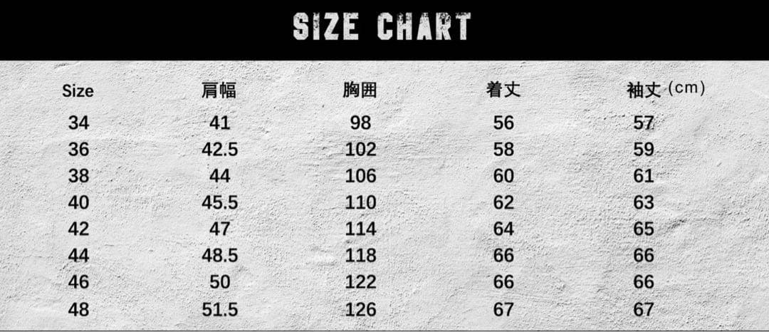 DOUBLE HELIX/ダブルヘリックス/ホースハイドレザー/大きサイズ48