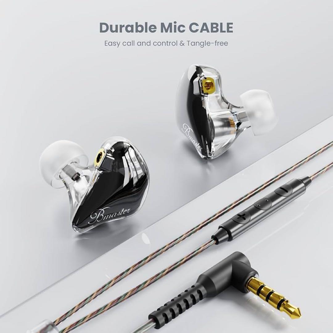 BASN Bmaster IEM トリプルドライバー