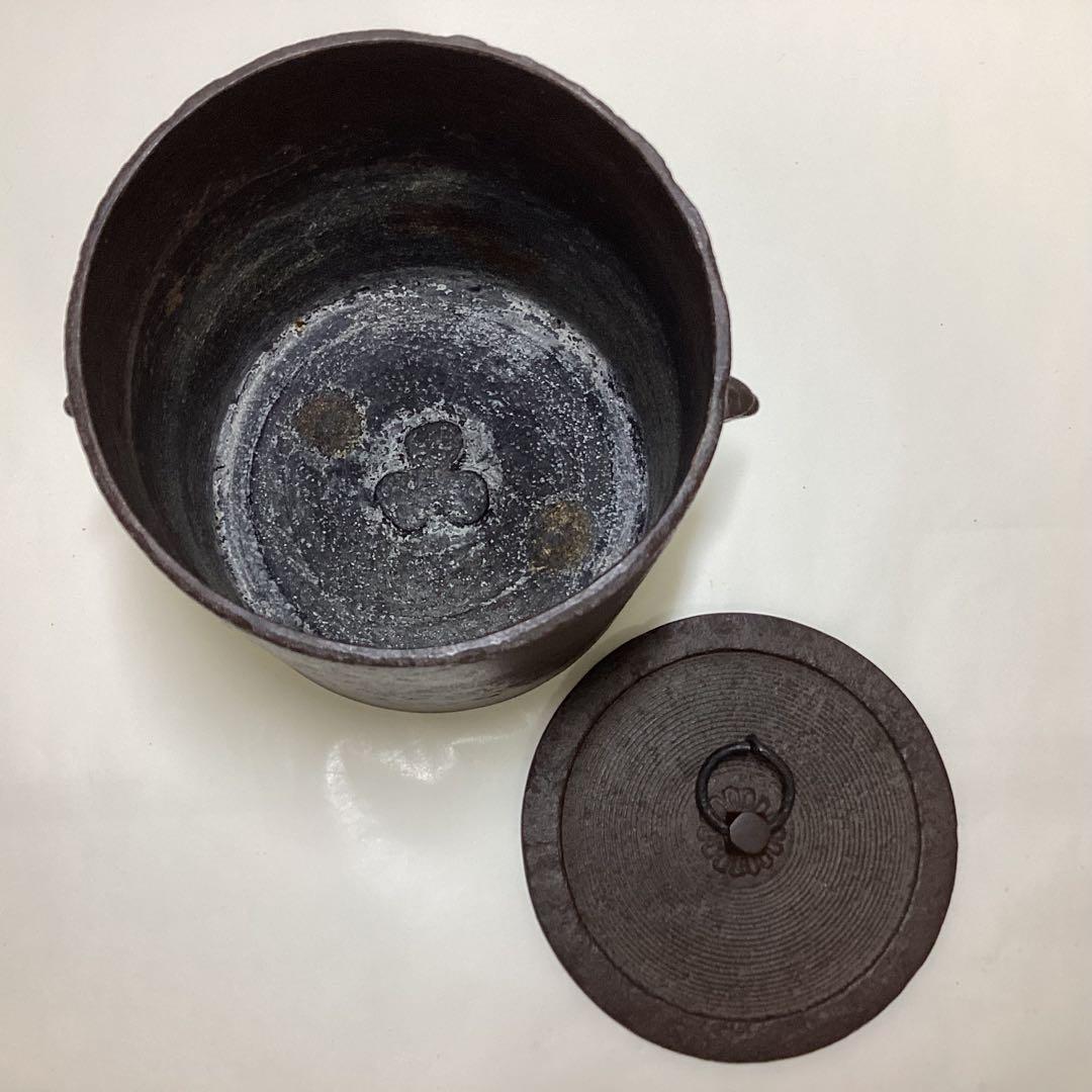 雲龍釜 高橋敬典 木箱入 茶道具 古物品