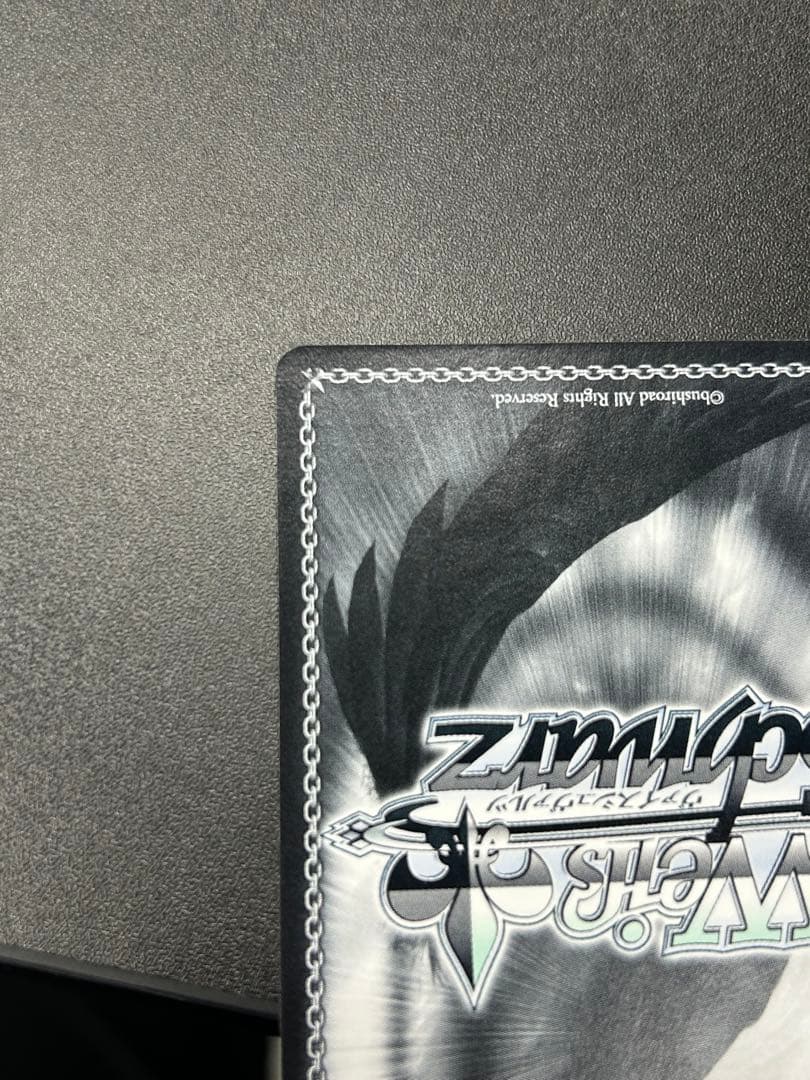 ソードアートオンライン　静かな闘志 シノン SP ヴァイス