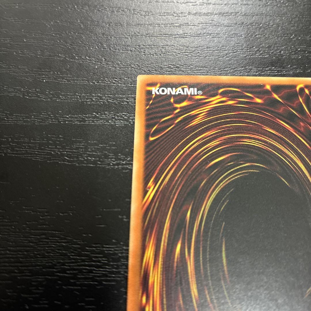 遊戯王　赫の聖女カルテシア プリズマレア1枚【アジア版】