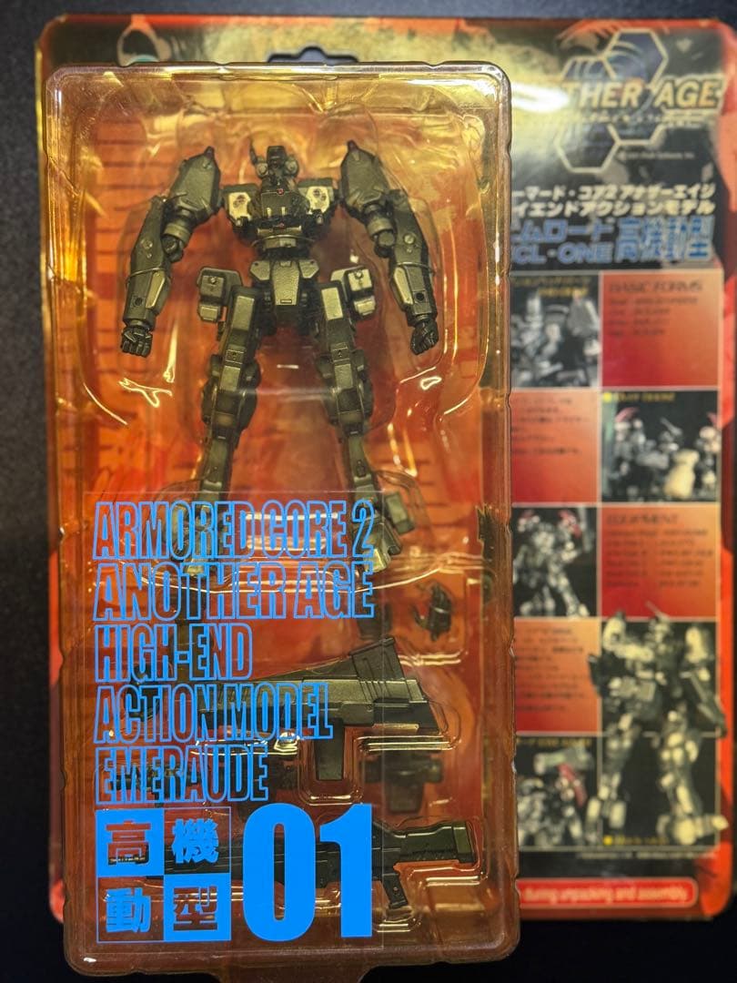 【壽屋】アーマードコア2アナザーエイジ　エムロードECL-ONE【未開封品】